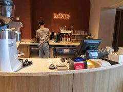 -La Terre乐田(万象城店)