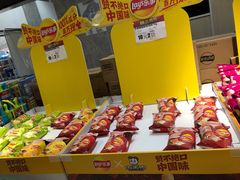 -凯德广场(西城店)