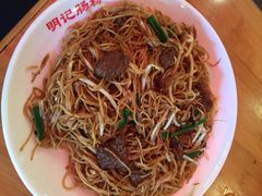 炒牛米-西关明记肠粉(荔枝湾店)