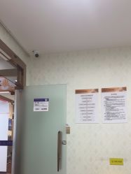 -武汉五洲整形外科医院