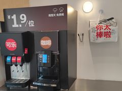 -红花点心局(护国寺店)