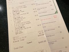 -色香味(澳门巴黎人店)