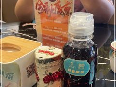 -巴依老爷新疆美食(清华东门店)
