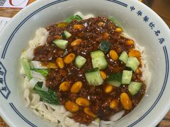 -老雒阳清真水席(瀍河店)