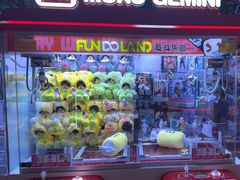 -反斗乐园(领展中心城店)