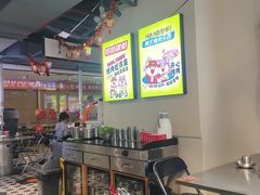 -哈哈碳都·牛肋条无限自助烤肉(宝龙店)