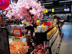 -家乐福(古北店)