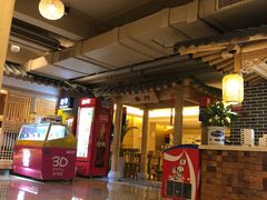 -善水温泉·汗蒸·SPA·生活会馆(桑田路店)