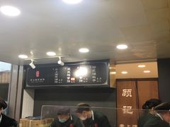 -喬家栅(汇联商厦店)
