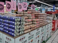 -美廉美多点(新龙店)