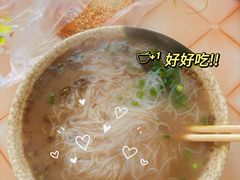-楚山晓·楚湘菜(江夏永旺店)