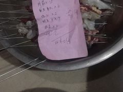-永安烧烤