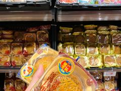 -百佳永辉超市(太阳广场店)