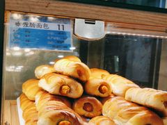 -新侨三宝乐面包店(崇文门店)