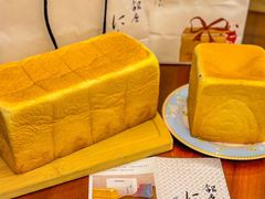 -银座仁志川GinzaNishikawa(长宁龙之梦店)