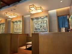-小山日本料理(兴业太古汇店)