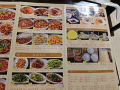 -天回镇何氏豆腐(总店)