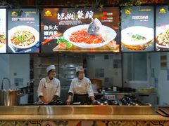 -香山湖家家宴(中山陵店)