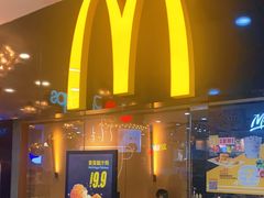 门面-麦当劳(中山公园龙之梦店)