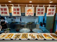-素满香·食养自助(建邺万达店)