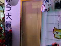 -JOJO实景沉浸侦探剧本杀(大悦城店)