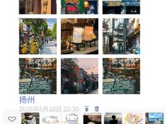 -陈记菜馆·非遗淮扬菜(东关街教场店)