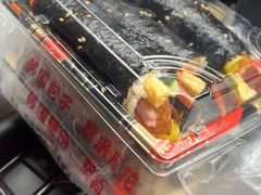 -传闻来紫菜包饭·打糕(西塔韩百店)