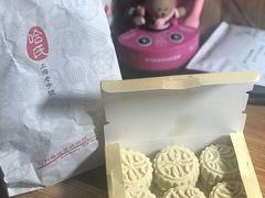 -上海哈尔滨食品厂(淮海中路店)