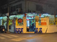 -Larp Silom 3