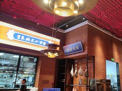 -老滇山寨•云南特色菜•地方菜•民族风情歌舞表演(世纪金源店)