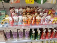 -深圳龙华星河COCO City(民治店)