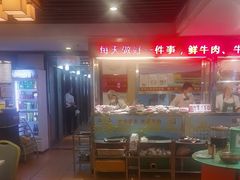 -潮泰牛肉火锅 · 创于1992年(车公庙店)