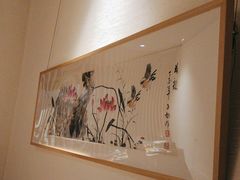 -荷风细雨·中国茶宴(世纪大道店)