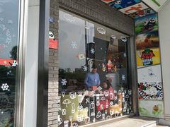 门面-熊猫邮局(少城店)