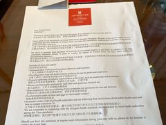-上海千禧海鸥大酒店