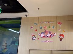 -海底捞火锅(振华商厦店)