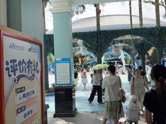 -海合安成都极地海洋公园
