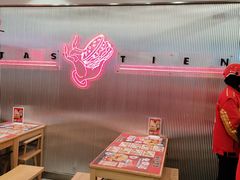 -塔斯汀·中国汉堡(蓝润置地广场店)