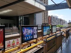 -黄浦路(地铁站)