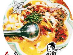 撒椒酸菜鱼-撒椒·四川江湖菜(大族广场店)