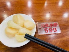 糖蒜-马洪小炒泡馍馆(钟楼回民街店)