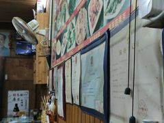 大堂-南花桥羊肉馆老字号(乌镇店)