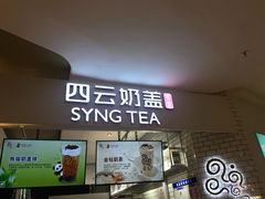 -万达广场(龙湖店)