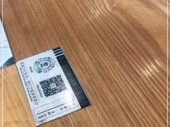 -小桃园·豆浆油条(复兴中路店)