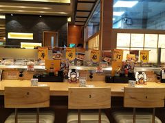 -元气寿司(新城市广场店)