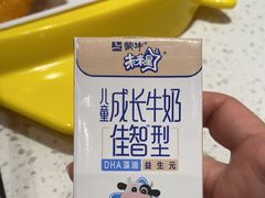 -味千拉面(泰州万达广场店)