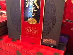 -老鼎丰(乐松购物广场店)