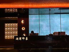 -星漾里•SPA•足道•按摩•养生(吕厝店)