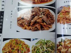 -大福都