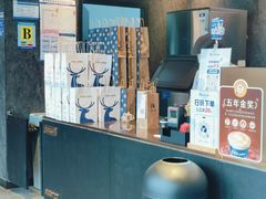 -瑞幸咖啡(成都东立国际广场店)